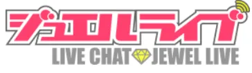 ジュエルライブのロゴ画像