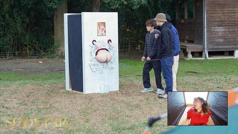 ケツ丸出しの状態でキャンプ場に放置される小倉由菜